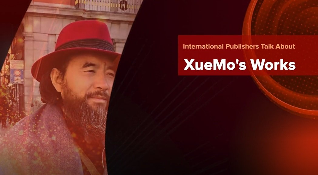 International Publishers Talk About Xue Mo